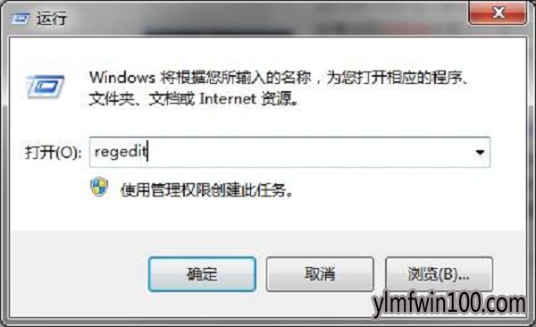WIN10 64位系统动硬盘无法识别怎么办