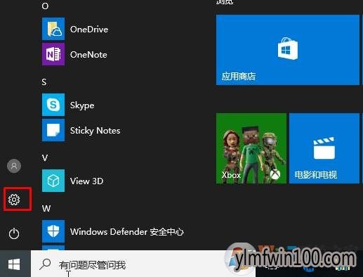 WIN10ϵͳ��ӡ�������Զ���ֽ�Ŵ�С���ķ���