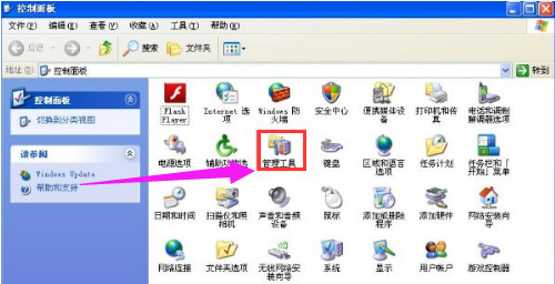 电脑日志怎么看?查看电脑日志的详细教程 电脑日志怎么看?查看电脑日志的详细教程