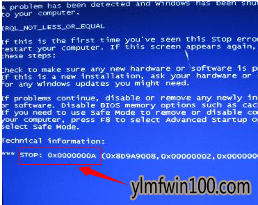 电脑蓝屏代码0x0000000a怎么办?解决蓝屏0x0000000a代码的方法 电脑蓝屏代码0x0000000a怎么办?解决蓝屏0x0000000a代码的方法
