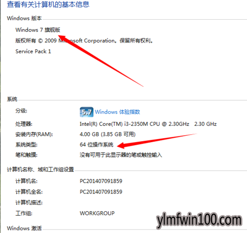 电脑蓝屏代码0x0000000a怎么办?解决蓝屏0x0000000a代码的方法 电脑蓝屏代码0x0000000a怎么办?解决蓝屏0x0000000a代码的方法