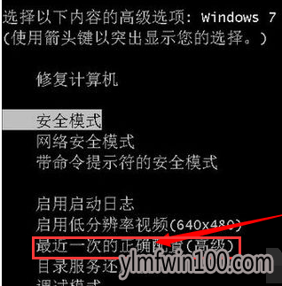 电脑蓝屏代码0x0000000a怎么办?解决蓝屏0x0000000a代码的方法 电脑蓝屏代码0x0000000a怎么办?解决蓝屏0x0000000a代码的方法