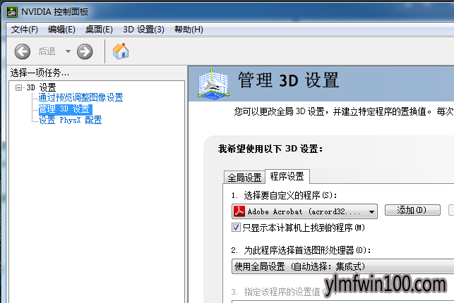 nvidia���������ʲô�ط�����ô����Ӣΰ��������