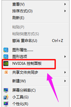nvidia���������ʲô�ط�����ô����Ӣΰ��������