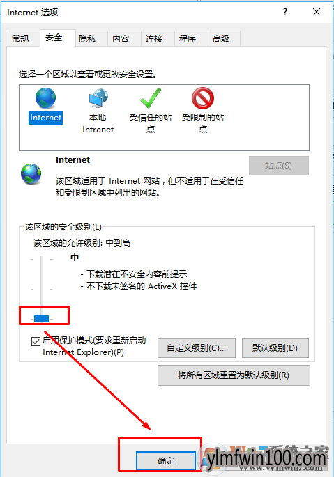 WIN10ϵͳlol��¼ʱ������һ��Ԥ��֮��Ĵ�����ô�죿