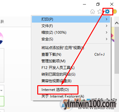 WIN10ϵͳlol��¼ʱ������һ��Ԥ��֮��Ĵ�����ô�죿