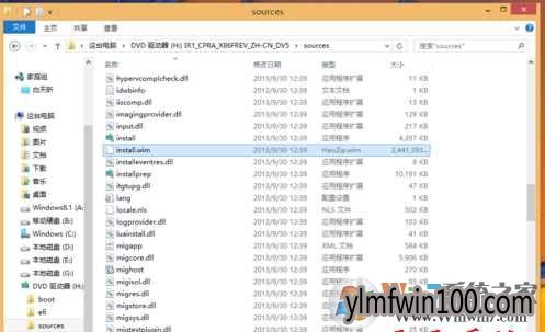 怎么在移动硬盘装系统?移动硬盘安装Win10系统的详细教程