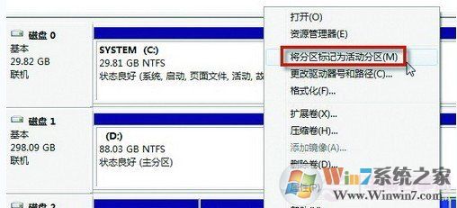 怎么在移动硬盘装系统?移动硬盘安装Win10系统的详细教程