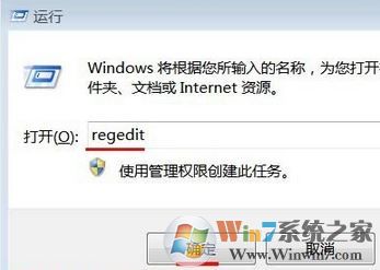 win10������ѡ���﷨������ô�죿WIN10������ʾ�﷨����Ľ���취