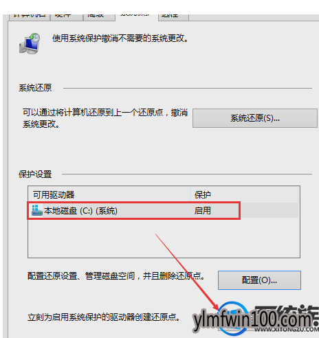 WIN10ϵͳ�ļ������ٶ���ô�죿Win10��߸����ļ��ٶȵķ���