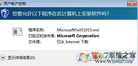 win10 64λkb4093112 �޷�����|kb4093112�ۻ����¸���ʧ����ô��