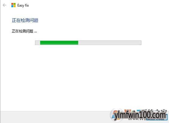win10 64λkb4093112 �޷�����|kb4093112�ۻ����¸���ʧ����ô��