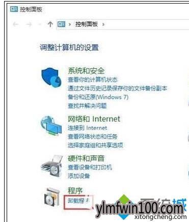 Win10系统打开此电脑无响应的解决方法 Win10系统打开此电脑无响应的解决方法