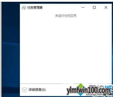 Win10系统打开此电脑无响应的解决方法 Win10系统打开此电脑无响应的解决方法