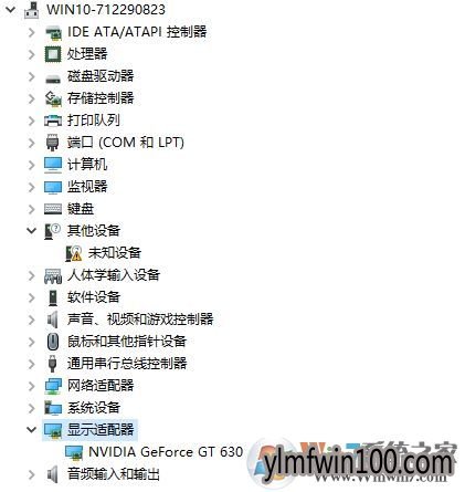 win10系统魔兽无法初始化|win10无法运行魔兽争霸3的解决教程