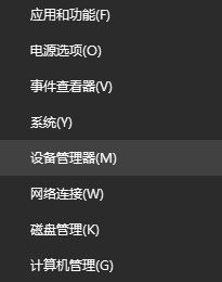 win10系统魔兽无法初始化|win10无法运行魔兽争霸3的解决教程
