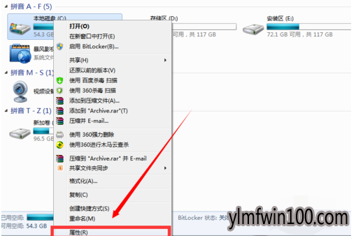 笔记本反应迟钝(1)