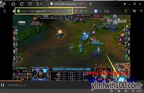 W10系统网页视频提示“当前网页不允许全屏操作”怎么处理”如何解决 W10系统网页视频提示“当前网页不允许全屏操作”怎么处理”如何解决