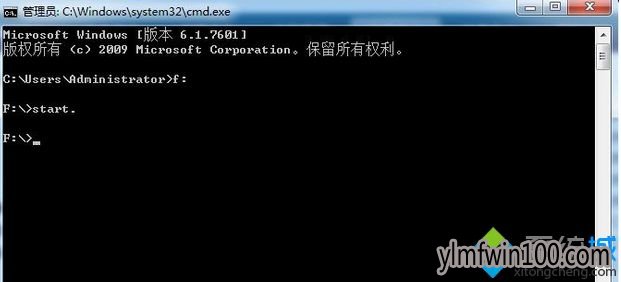 win10系统电脑安全打开中毒U盘的方法 win10系统电脑安全打开中毒U盘的方法