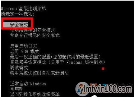 �ʼǱ�win10ϵͳ�����ļ��޷�ɾ����ô�죿
