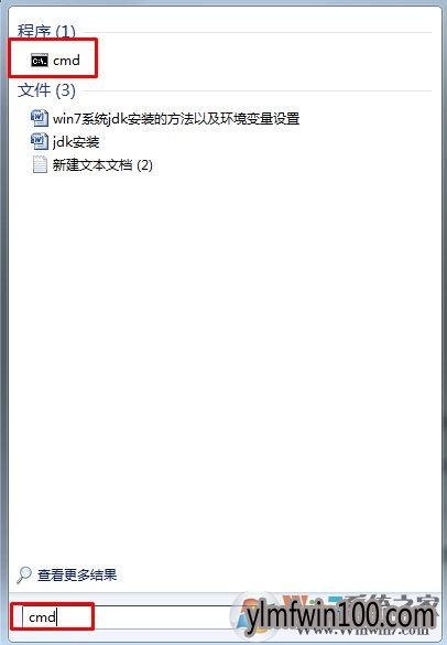 �ʼǱ�win10ϵͳ�����ļ��޷�ɾ����ô�죿