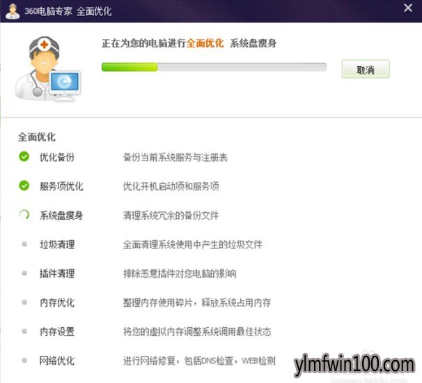 Win10ϵͳ����Ӱ�����һ��һ����������ô�����