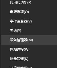 ������β鿴������������win10ϵͳ�����������Ĳ鿴�̳�