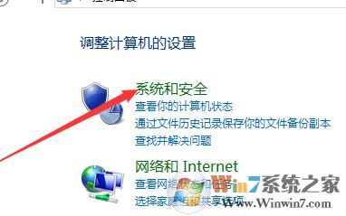������β鿴������������win10ϵͳ�����������Ĳ鿴�̳�
