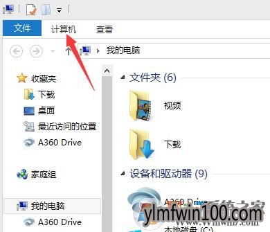 ������β鿴������������win10ϵͳ�����������Ĳ鿴�̳�