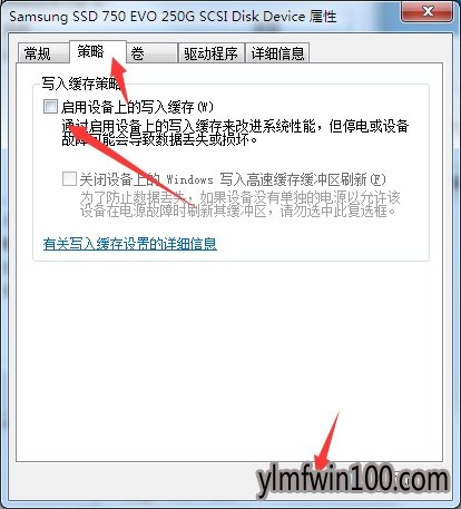 ����ľ��win7ϵͳwindows�ӻ�д��ʧ����ô�죿