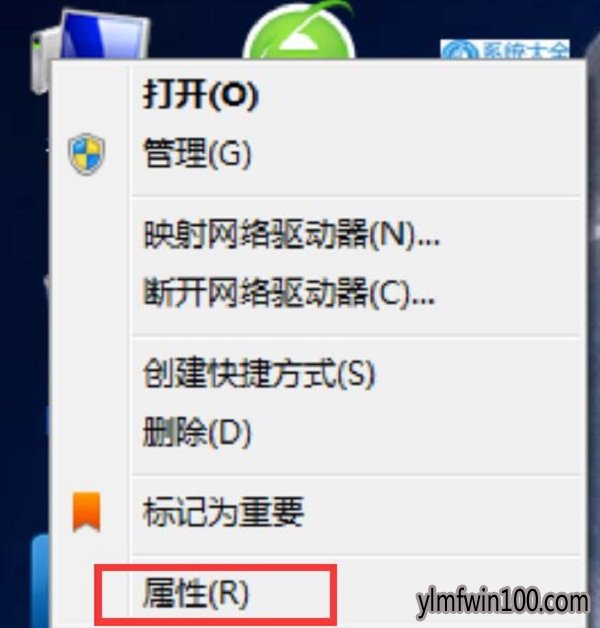 win10系统电脑自动重启是什么原因