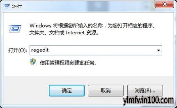 win10系统电脑自动重启是什么原因