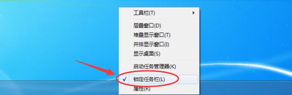 Win10系统任务栏变宽了怎么还原?win10任务栏变宽了的解决方法