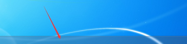 Win10系统任务栏变宽了怎么还原?win10任务栏变宽了的解决方法