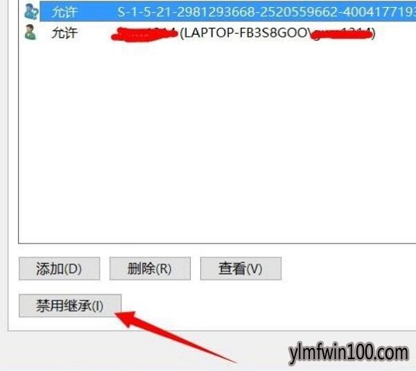 win10系统怎么删除用户账户?win10用户名未知账户删除的方法