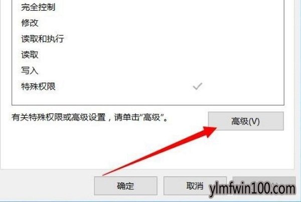 win10系统怎么删除用户账户?win10用户名未知账户删除的方法