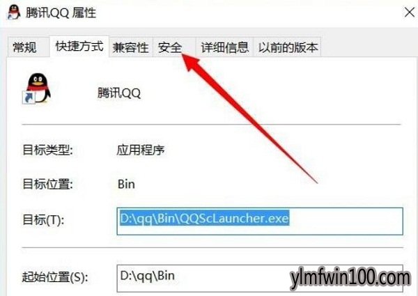 win10系统怎么删除用户账户?win10用户名未知账户删除的方法