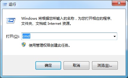 win10wmiprvse.exe是什么进程?wmiprvse.exe占用大量资源解决方法