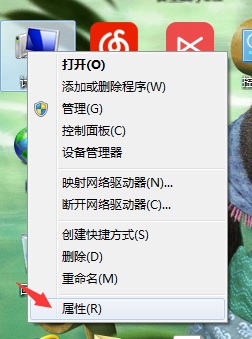 Win1064位电脑显示器驱动程序已停止响应 并且已恢复怎么解决?