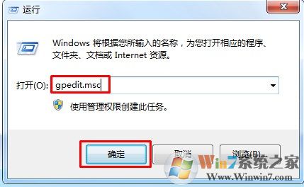 ����ľ��win8ϵͳ��겻���϶��ļ���ô�죿