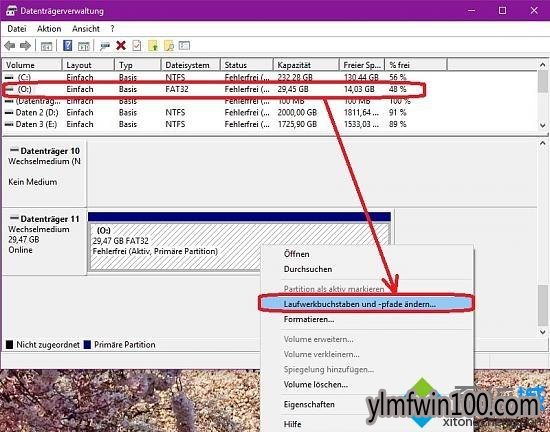 Win7旗舰版系统怎么修改内部和外部驱动器号 Win7旗舰版系统怎么修改内部和外部驱动器号