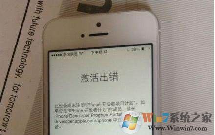 ƻ�����������ô�죿iphone���������ô�죡