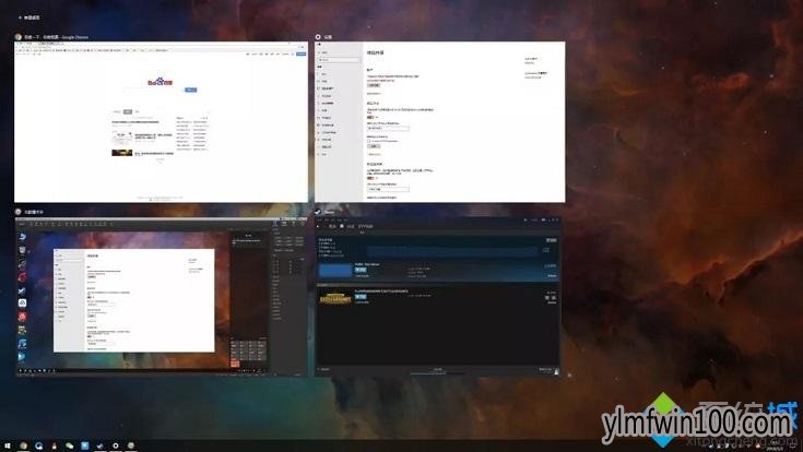 WIN10系统1803有哪些新功能?WIN10 1803新增的功能有哪些?