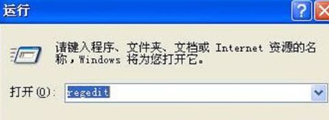 很多用户从不久前的微软MSDN网站得到信息:微软Win10桌面系统未来将会支持ARM处理器。现在其已被改正为x86,不过PConline小编也发现Win10 Mobile x86和Win10 Mobile ARM64系统版本,前者可联想到Surface Phone,后者将是对ARM处理器更近一步支持。微软Win10 Redstone更新未来可能将会支持ARM64处理器 现在另一份工作招聘描述曝光,对Win10 ARM64支持将随着Windows10 Redstone更新一起到来。 微软这份工作招聘高级项目经理,提及到“操作系统基础PM”工作信息: “你是否热衷新设备消费者领域工作?是否喜欢操作系统基础创造工作?所有Windows设备将引入支持64位ARM指令集。新的指令集架构需要更加广阔和深入工作,从开发者部门到微软设备、服务器、Office,还有其他产品形态。” 一些工作职责包括: 在Redstone更新中构建ARM64支持 鉴别我们需要移动、解决的“大问题” 建立目前全部计划,促使计划执行 确保必要的硬件按计划时间交付 达到驱动性能和兼容性目标,定义驱动关键指标 在某些方面,转移到ARM64是100%可预期的。在Windows RT未宣布停止支持之前,就有传言表示微软正在开发ARM64版Windows RT。 ARM64 OS可以做什么? 对于智能手机来说,我们可以从3GB内存支持增加到4GB或8GB内存。还有另外关于x86到ARM实时(JIT)仿真器,你将得到一款潜力巨大的系统,电池续航时间更长,却可以运行某些x86应用。 微软将让Windows10无处不在,其中之一就是让该系统运行在所有硬件上,不论是老的x86指令集,还是更新的ARM64。按照预期,在今年秋季我们将看到更多有趣的Win10设备,增加新类别。 更多精彩内容欢迎继续关注win7之家www.win7zhijia.cn! 很多用户从不久前的微软MSDN网站得到信息:微软Win10桌面系统未来将会支持ARM处理器。现在其已被改正为x86,不过PConline小编也发现Win10 Mobile x86和Win10 Mobile ARM64系统版本,前者可联想到Surface Phone,后者将是对ARM处理器更近一步支持。微软Win10 Redstone更新未来可能将会支持ARM64处理器 现在另一份工作招聘描述曝光,对Win10 ARM64支持将随着Windows10 Redstone更新一起到来。 微软这份工作招聘高级项目经理,提及到“操作系统基础PM”工作信息: “你是否热衷新设备消费者领域工作?是否喜欢操作系统基础创造工作?所有Windows设备将引入支持64位ARM指令集。新的指令集架构需要更加广阔和深入工作,从开发者部门到微软设备、服务器、Office,还有其他产品形态。” 一些工作职责包括: 在Redstone更新中构建ARM64支持 鉴别我们需要移动、解决的“大问题” 建立目前全部计划,促使计划执行 确保必要的硬件按计划时间交付 达到驱动性能和兼容性目标,定义驱动关键指标 在某些方面,转移到ARM64是100%可预期的。在Windows RT未宣布停止支持之前,就有传言表示微软正在开发ARM64版Windows RT。 ARM64 OS可以做什么? 对于智能手机来说,我们可以从3GB内存支持增加到4GB或8GB内存。还有另外关于x86到ARM实时(JIT)仿真器,你将得到一款潜力巨大的系统,电池续航时间更长,却可以运行某些x86应用。 微软将让Windows10无处不在,其中之一就是让该系统运行在所有硬件上,不论是老的x86指令集,还是更新的ARM64。按照预期,在今年秋季我们将看到更多有趣的Win10设备,增加新类别。 更多精彩内容欢迎继续关注win7之家www.win7zhijia.cn!