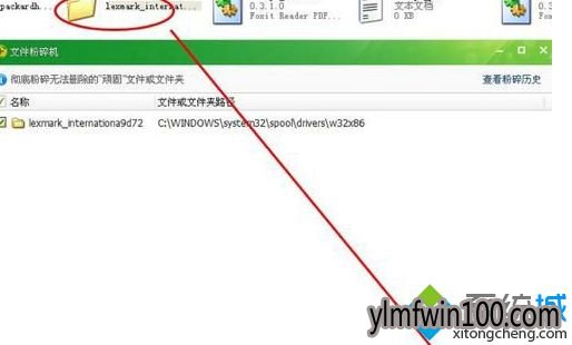 很多用户从不久前的微软MSDN网站得到信息:微软Win10桌面系统未来将会支持ARM处理器。现在其已被改正为x86,不过PConline小编也发现Win10 Mobile x86和Win10 Mobile ARM64系统版本,前者可联想到Surface Phone,后者将是对ARM处理器更近一步支持。微软Win10 Redstone更新未来可能将会支持ARM64处理器 现在另一份工作招聘描述曝光,对Win10 ARM64支持将随着Windows10 Redstone更新一起到来。 微软这份工作招聘高级项目经理,提及到“操作系统基础PM”工作信息: “你是否热衷新设备消费者领域工作?是否喜欢操作系统基础创造工作?所有Windows设备将引入支持64位ARM指令集。新的指令集架构需要更加广阔和深入工作,从开发者部门到微软设备、服务器、Office,还有其他产品形态。” 一些工作职责包括: 在Redstone更新中构建ARM64支持 鉴别我们需要移动、解决的“大问题” 建立目前全部计划,促使计划执行 确保必要的硬件按计划时间交付 达到驱动性能和兼容性目标,定义驱动关键指标 在某些方面,转移到ARM64是100%可预期的。在Windows RT未宣布停止支持之前,就有传言表示微软正在开发ARM64版Windows RT。 ARM64 OS可以做什么? 对于智能手机来说,我们可以从3GB内存支持增加到4GB或8GB内存。还有另外关于x86到ARM实时(JIT)仿真器,你将得到一款潜力巨大的系统,电池续航时间更长,却可以运行某些x86应用。 微软将让Windows10无处不在,其中之一就是让该系统运行在所有硬件上,不论是老的x86指令集,还是更新的ARM64。按照预期,在今年秋季我们将看到更多有趣的Win10设备,增加新类别。 更多精彩内容欢迎继续关注win7之家www.win7zhijia.cn! 很多用户从不久前的微软MSDN网站得到信息:微软Win10桌面系统未来将会支持ARM处理器。现在其已被改正为x86,不过PConline小编也发现Win10 Mobile x86和Win10 Mobile ARM64系统版本,前者可联想到Surface Phone,后者将是对ARM处理器更近一步支持。微软Win10 Redstone更新未来可能将会支持ARM64处理器 现在另一份工作招聘描述曝光,对Win10 ARM64支持将随着Windows10 Redstone更新一起到来。 微软这份工作招聘高级项目经理,提及到“操作系统基础PM”工作信息: “你是否热衷新设备消费者领域工作?是否喜欢操作系统基础创造工作?所有Windows设备将引入支持64位ARM指令集。新的指令集架构需要更加广阔和深入工作,从开发者部门到微软设备、服务器、Office,还有其他产品形态。” 一些工作职责包括: 在Redstone更新中构建ARM64支持 鉴别我们需要移动、解决的“大问题” 建立目前全部计划,促使计划执行 确保必要的硬件按计划时间交付 达到驱动性能和兼容性目标,定义驱动关键指标 在某些方面,转移到ARM64是100%可预期的。在Windows RT未宣布停止支持之前,就有传言表示微软正在开发ARM64版Windows RT。 ARM64 OS可以做什么? 对于智能手机来说,我们可以从3GB内存支持增加到4GB或8GB内存。还有另外关于x86到ARM实时(JIT)仿真器,你将得到一款潜力巨大的系统,电池续航时间更长,却可以运行某些x86应用。 微软将让Windows10无处不在,其中之一就是让该系统运行在所有硬件上,不论是老的x86指令集,还是更新的ARM64。按照预期,在今年秋季我们将看到更多有趣的Win10设备,增加新类别。 更多精彩内容欢迎继续关注win7之家www.win7zhijia.cn!