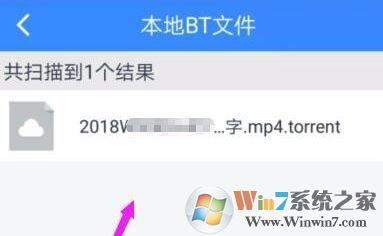 bt������ô��|������ô���ֻ���|�ֻ��������ӵķ���2