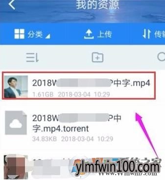 bt������ô��|������ô���ֻ���|�ֻ��������ӵķ���1