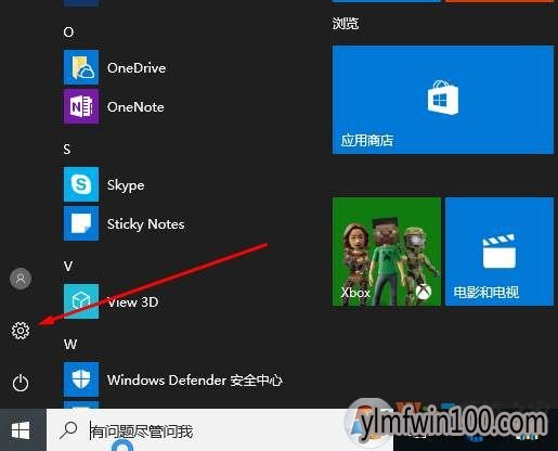 WIN10ϵͳ1803�汾���ÿ���Ĭ�����뷨�ķ���