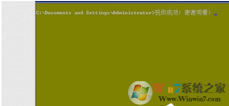 win7ϵͳ��ôǿ��ɾ���ļ���|ǿ��ɾ���ļ��ķ���