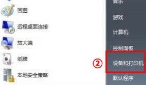 win10系统打印机驱动安装失败怎么办?win10安装打印机驱动的方法